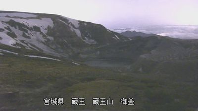 Live webcam in 上山市, ژاپن