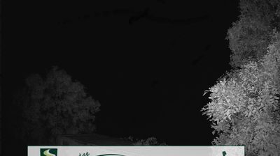 Live webcam in unknown, Austràlia