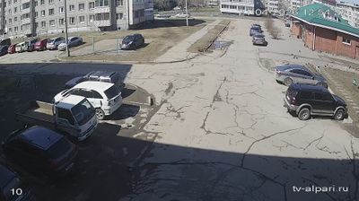 Live webcam in Шелеховское городское поселение, Rússia