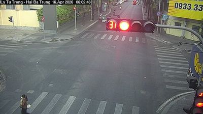 Live webcam in Phường Bến Nghé, فيتنام