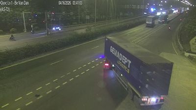 Live webcam in Phường An Bình, 越南