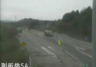 Live webcam in Anamizu, Japó