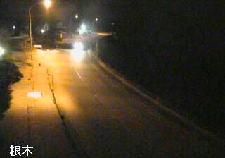 Live webcam in Anamizu, Japó