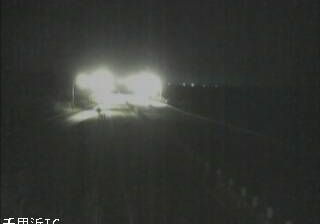 Live webcam in Hakui, Japó