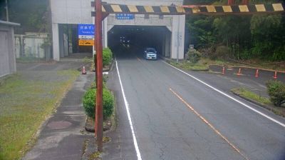 Live webcam in Ōzu, Japó