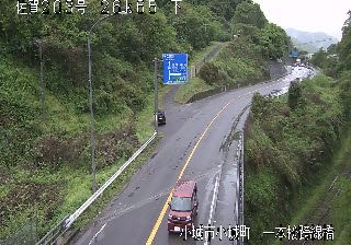 Live webcam in Ogi, Japonsko