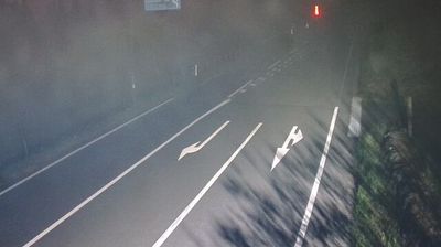 Live webcam in Minamioguni, Japó