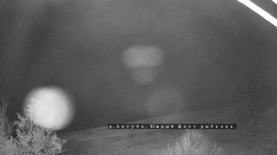 Live webcam in Селитренский сельсовет, Oroszország