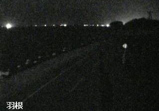 Live webcam in Noto, Japó