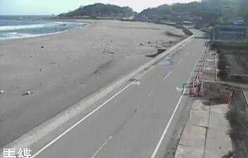 Live webcam in Suzu, Japão