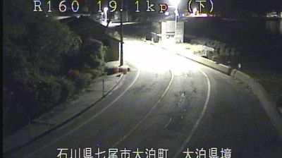 Live webcam in Himi, Japó