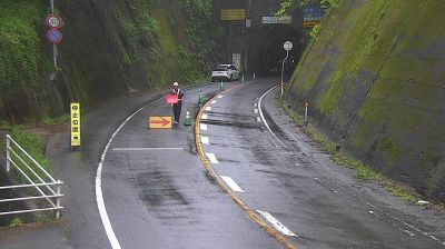 Live webcam in Yawatahama, Japonsko