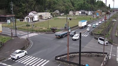 Live webcam in Mitake, Japó