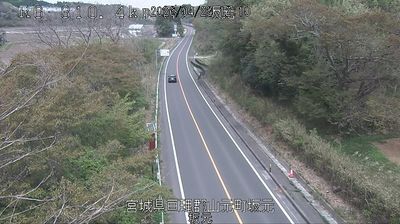 Live webcam in Yamamoto, Japonsko