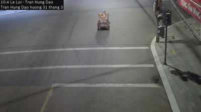 Live webcam in 歸仁市, 越南
