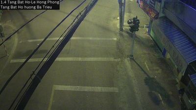 Live webcam in 歸仁市, 越南