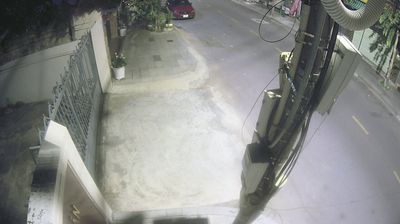 Live webcam in 歸仁市, 越南