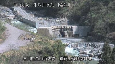Live webcam in unknown, Japó