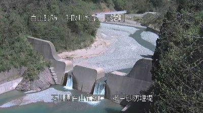 Live webcam in unknown, Japó