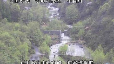 Live webcam in unknown, Japan
