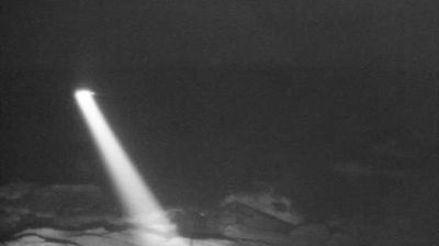 Live webcam in Izumo, Japó