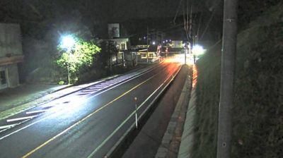 Live webcam in Akiota, Japonsko
