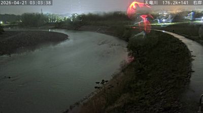 Live webcam in Komagane, Japan