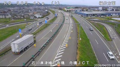 Live webcam in Tsubata, Japonsko