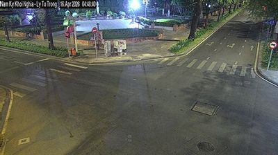 Live webcam in Phường Bến Thành, فيتنام