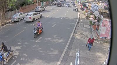 ฉะเชิงเทรา