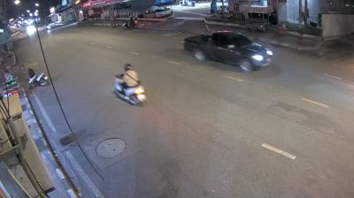 ฉะเชิงเทรา