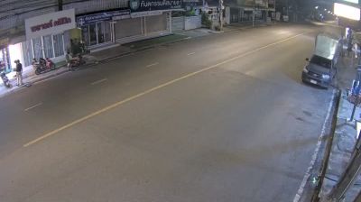 Chachoengsao