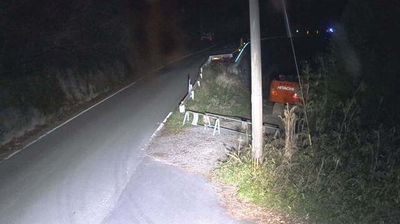 Live webcam in Kokonoe, Japó