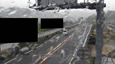 Live webcam in Yawatahama, Japonsko