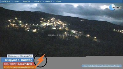 Municipal Unit of Kleitor › Sud-oest