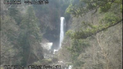 Live webcam in unknown, Japó