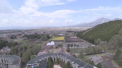 Live webcam in Inawashiro, Japó