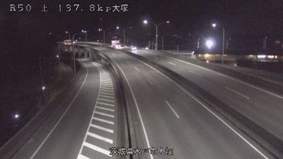 Live webcam in 水戸市, ژاپن