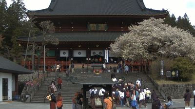 Live webcam in 日光市, ژاپن