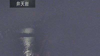 Live webcam in Itoigawa, Japó