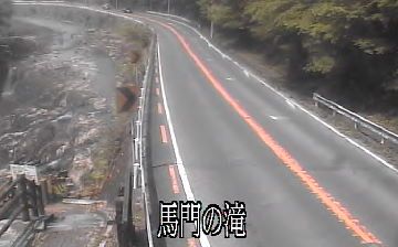 Live webcam in Motegi, Japó