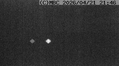 Live webcam in Yakushima, Japó