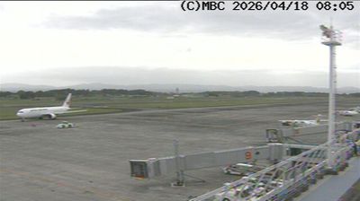 Live webcam in Kirishima, Japó