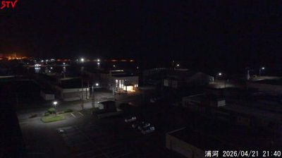 Live webcam in Urakawa, Japó