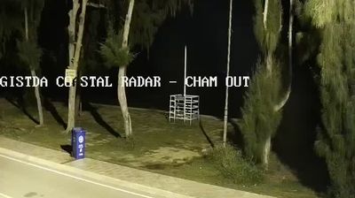 Live webcam — Cha-am
