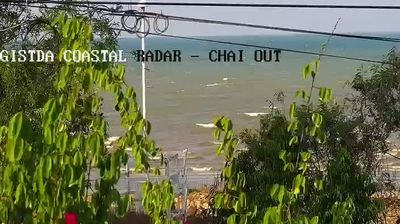 Live webcam in Chaiya, Tailàndia