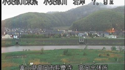 Live webcam in Kanayahonmachi, Japan