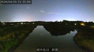 Live webcam in Narita, Japan