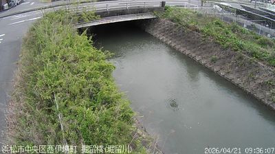 Live webcam in Nishi Ward, Japan