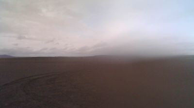 Live webcam in unknown, Исландия